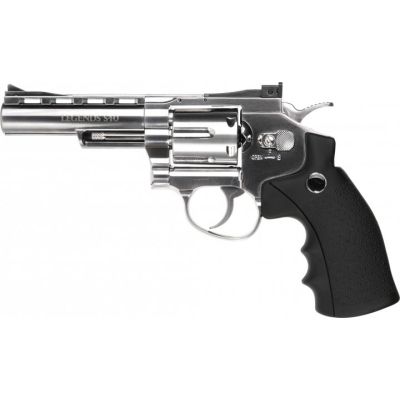 Пневматический пистолет Umarex Legends S40 4&quot; (5.8127)