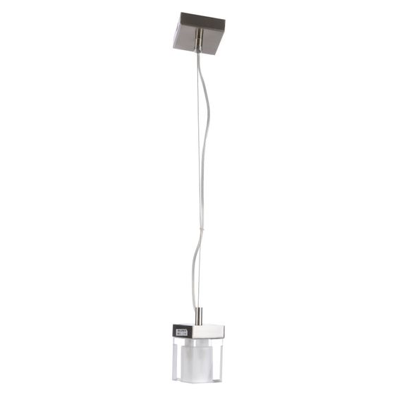 Люстра подвесная галогенная в спальню G9 50W PN (BR-502S/1)