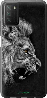 Чохол на Xiaomi Poco M3 Лев "1080u-2200-2448"