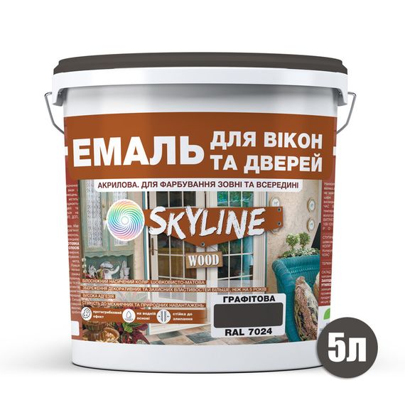 Емаль акрилова Для Вікон та Дверей SkyLine Wood Графітова RAL 7024 5 л | Зображення 1