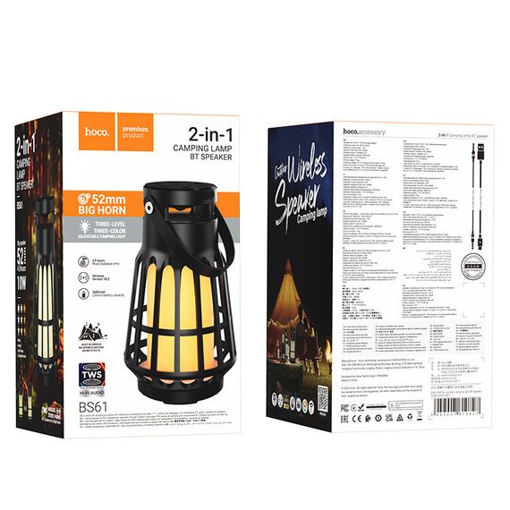 Bluetooth Колонка Hoco BS61 Wild fun outdoor campinh light | Зображення 3