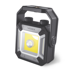 Ліхтарик LED портативний багатоцільовий 1500Lm 5000К VLF-M048 Videx