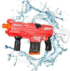 Водяной автомат детский Water Gun • Аккумуляторный бластер с автоматическим набором воды для летних игр на свежем воздухе