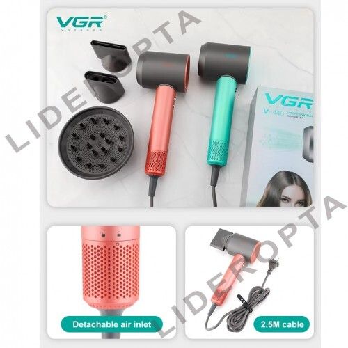 Фен професійний VGR V-440 GREEN, 3 рівні обдува та температури, 2200 Вт, 11000 RPM, 3 насадки (45705-V-440 GREEN_1143) | Зображення 1