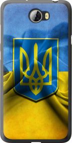 Чехол на Huawei Y5 II Флаг и герб Украины 1 "375u-496-17620"