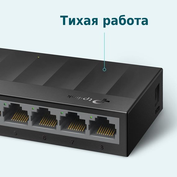 Коммутатор TP-LINK LiteWave LS1008G 8xGE неуправляемый (LS1008G) | Зображення 2