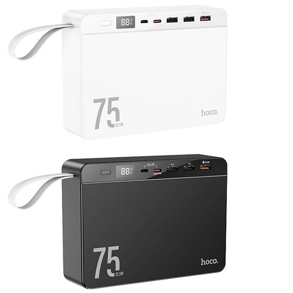 Портативний зарядний пристрій Power Bank Hoco J94 Overlord 22.5W 75000 mAh
