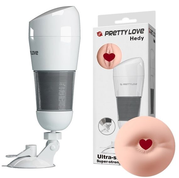 Мастурбатор анус Pretty Love - Hedy, BM-00900T49N-1 Sex Aura