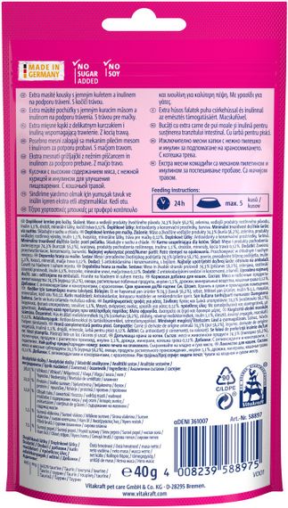 Ласощі для котів з куркою Vitakraft Yums Chicken, 40 гр | Зображення 1