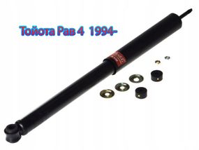 Амортизатор Задній Тойота Рав 4 1994-2005