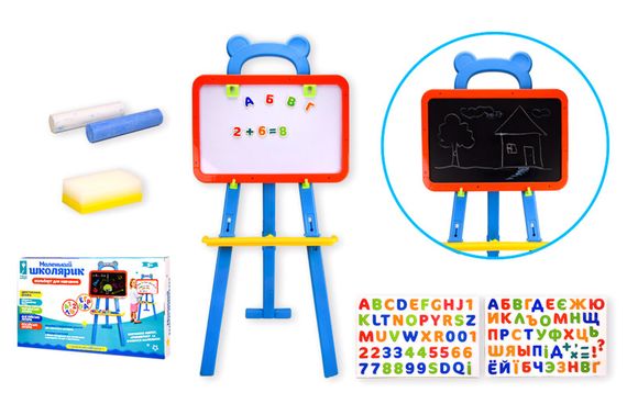 Мольберт для малювання, Дошка знань 3 в 1,0703 Joy Toy укр,англ.