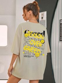 Футболка женская с принтом повседневная S Бежевая