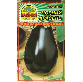 Насіння баклажану Чорний красень 0,3 г (Насіння країни)