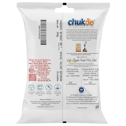 Чак де Черная соль перемеленая, 200 гр, Kala Namak Black Salt Powder | Зображення 1