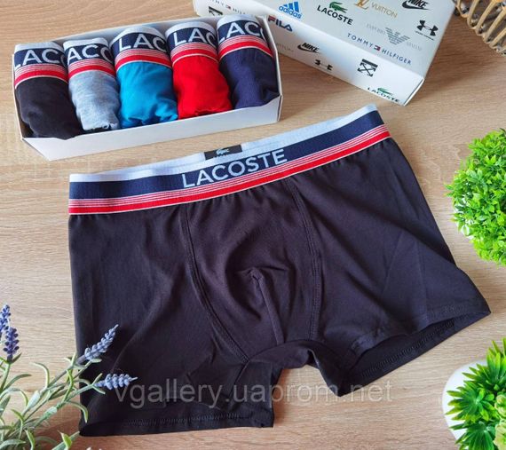 Трусы Мужские Лакоста Lacoste Разноцветные Боксерки Для Мужчин, трусы Lacoste