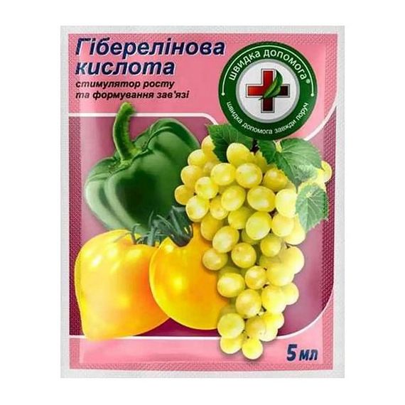 Стимулятор росту і формування зав'язі Гіберелінова кислота 5 мл