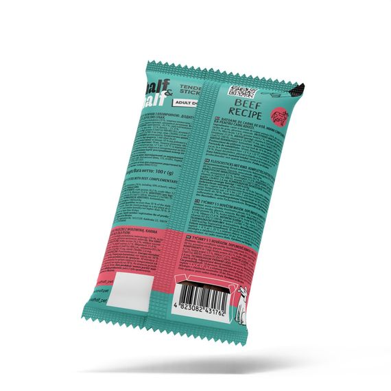 Ласощі HalfHalf м ясні палички для собак з яловичиною 100 г | Зображення 4