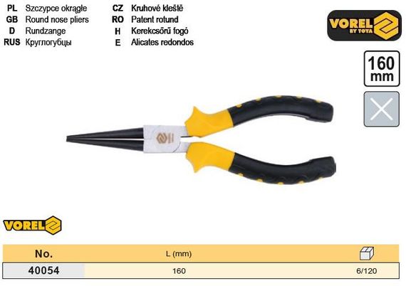 Круглогубци l=160 мм VOREL-40054