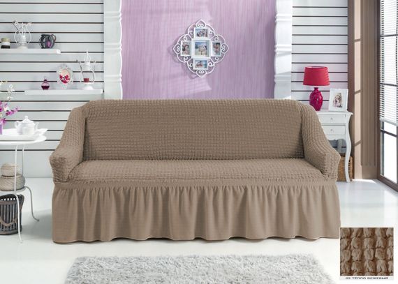 Чехол на диван 05 Бежевый
