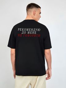 Футболка з мерчем