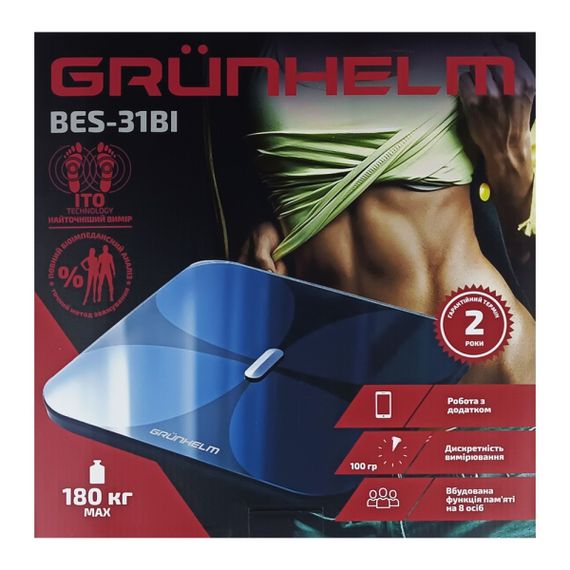 Фитнес-весы BES-31BI ITO Smart LED дисплей GRUNHELM | Зображення 2