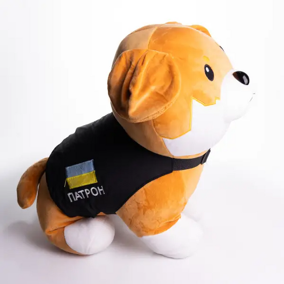 Игрушка-подушка Пес Патрон с пледом 110x140 см детский плюшевый коричневый 509-6BR | Зображення 1