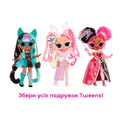Кукла L.O.L. Surprise! серии Tweens Masquerade Party – Джекки Хопс (584100) | Зображення 6