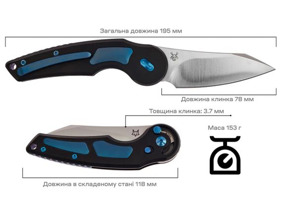 Ніж Fox Jupiter Titanium Blue | Зображення 9