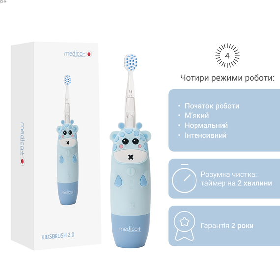 Детская зубная щетка Medica+ KidsBrush 2.0 Blue | Зображення 3
