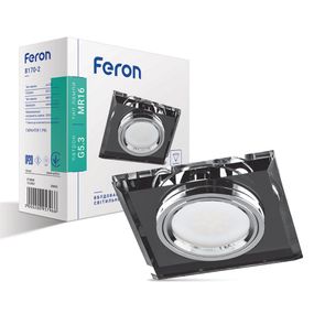 Вбудований світильник Feron 8170-2 під лампу сірий срібло