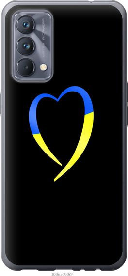 Чехол на Realme GT Master Жёлто-голубое сердце "885u-2852-17620"