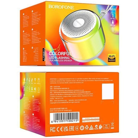 Bluetooth Колонка Borofone BR28 Gray | Зображення 1
