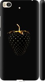Чохол на Xiaomi Mi 5s Чорна полуниця "3585m-395-24368"