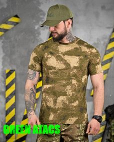 ХЛОПОКОВА тактична футболка PATRIOT GREEN ATACS ВТ5099