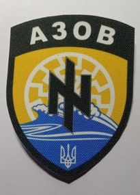 Шеврон на липучке 1