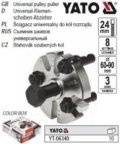 Знимач шкива ГРС двигуна 3 лапки М24 Ø=60-90 мм YATO Польща YT-06340