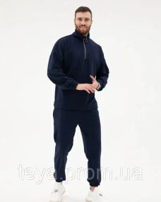 Спортивный костюм цвет синий размеры M, XL, L, XXL FI_004579