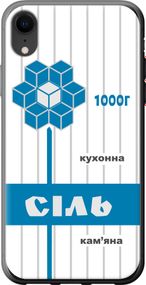 Чехол на iPhone XR Соль UA "5625u-1560-17620"