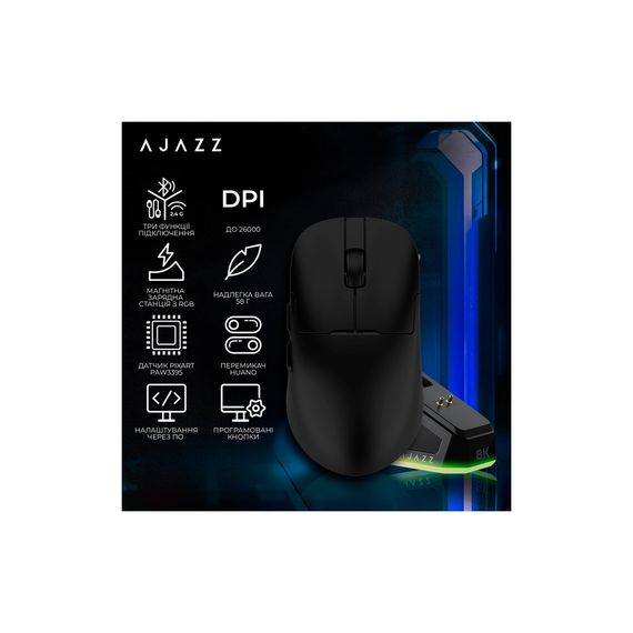 Мишка Ajazz AJ159PRO Wireless/Bluetooth/USB Charging Dock Black (AJ159-PRO-B) | Зображення 4
