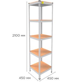 Металевий стелаж MRL-2100 ( 450x450) білий