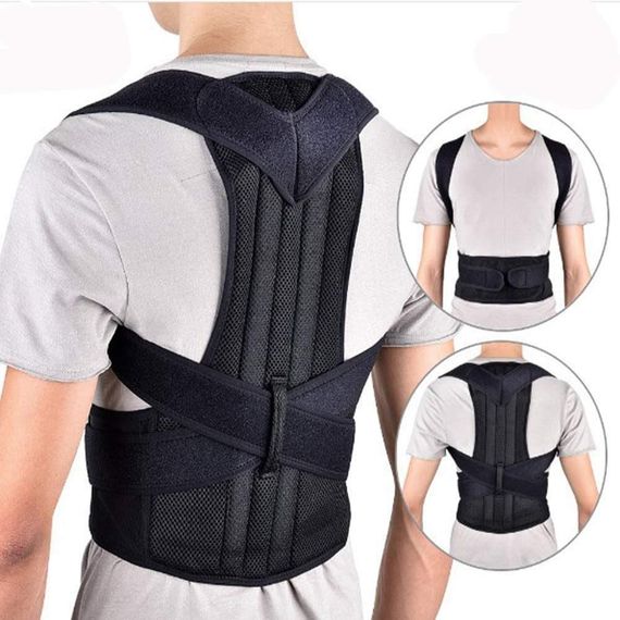 Корректор осанки | Корсет для исправления сутулости | Выпрямитель осанки Back Pain Need Help