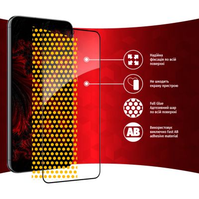 Стекло защитное Intaleo Full Glue Samsung S23 Plus (1283126559716) | Зображення 5