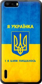 Чехол на Huawei Honor 6 Plus Я украинка "1167u-179-17620"