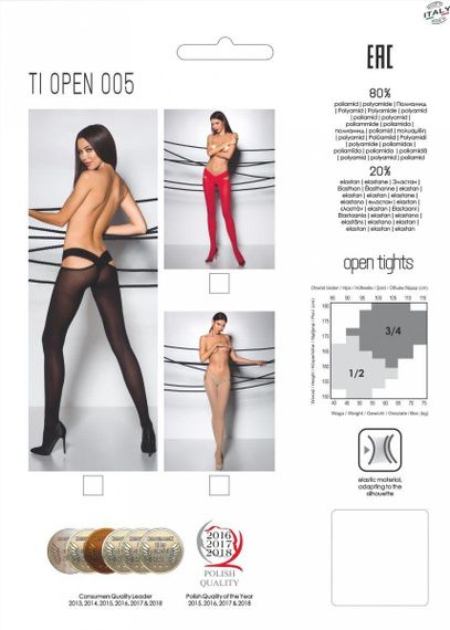 Эротические колготки Passion TIOPEN 005 3/4 (60 den), roso, с вырезом, оригинальный пояс sexstyle | Зображення 1