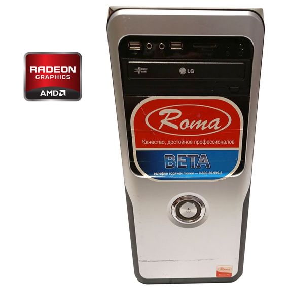 ПК Б-клас Roma Tower / AMD Athlon II X4 645 (4 ядра по 3.1 GHz) / 8 GB DDR3 / 320 GB HDD / AMD Radeon R5 200, 1 GB GDDR3, 64-bit / DVD-RW / 400W б/в