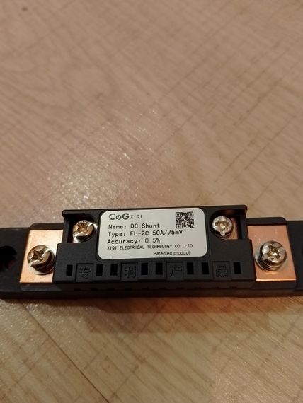 Шунт-резистор шунт FL-2C 50A 75mV 0.5V Class | Зображення 3