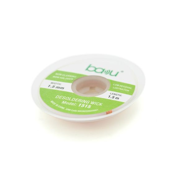 Оплетка для удаления припой BAKKU BK-1515.1.5mm×1.5m, Box