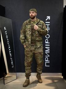 Військовий Комплект Джогер 2 в 1 Мультикам Куртка + Штани MTP