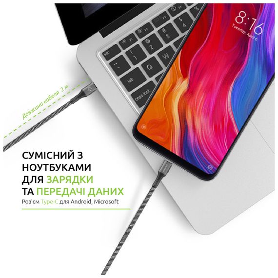 Дата кабель USB-C to USB-C 2.0m CBGPD100WTT2 100W Intaleo (1283126559570) | Зображення 5