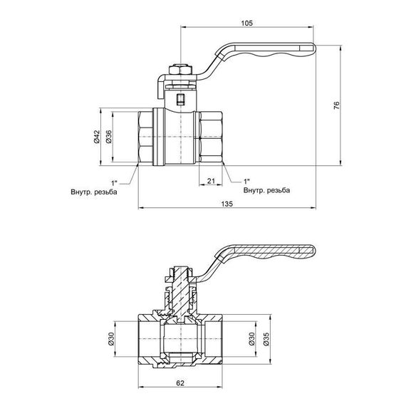 Кран кульовий Thermo Alliance Standart 1" ВР для води (важіль) SD600NW25PN40 | Зображення 1